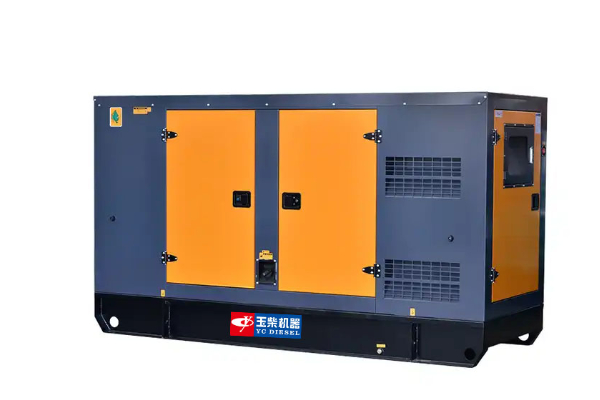 Máy phát điện cách âm Yuchai 100 kVA 