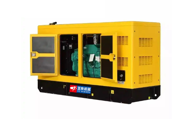 Máy phát điện Dianyo 3 pha 125 kVA