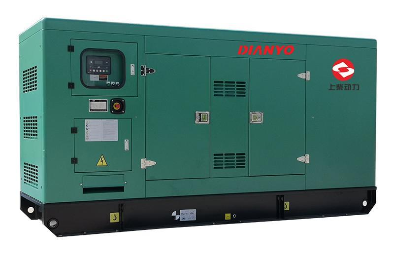 M&aacute;y ph&aacute;t điện 200kVA Shangchai
