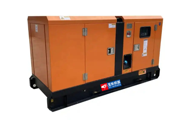 Máy phát điện YuChai 100kVA 