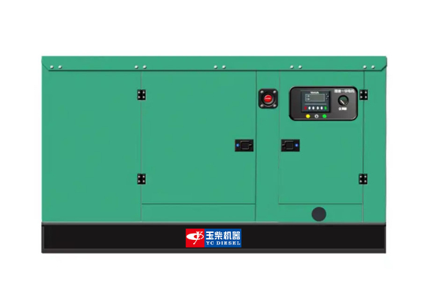 M&aacute;y ph&aacute;t điện YuChai 37.5 kVA